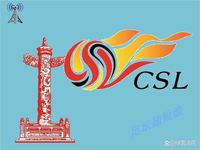 比赛第2分钟，C罗禁区倒地，主裁判马宁响哨手指点球点，C罗摇手指，随后马宁观看VAR取消点球判罚。